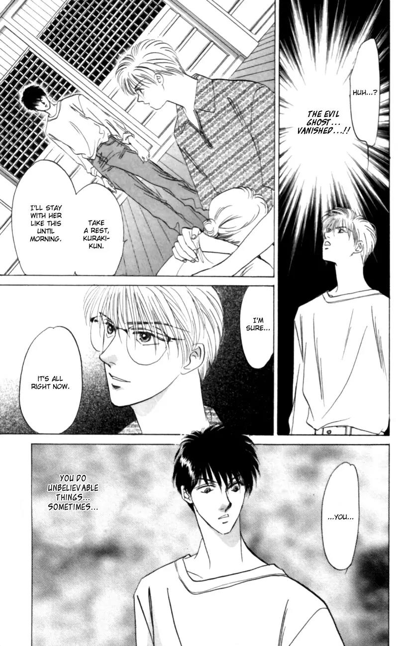 Yakumo Tatsu Chapter 9 page 42 - Chapter 9: The One-Eyed Fox Deity (2)