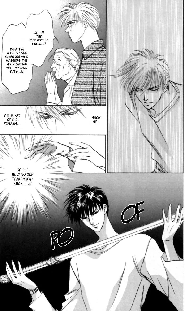 Yakumo Tatsu Chapter 9 page 44 - Chapter 9: The One-Eyed Fox Deity (2)