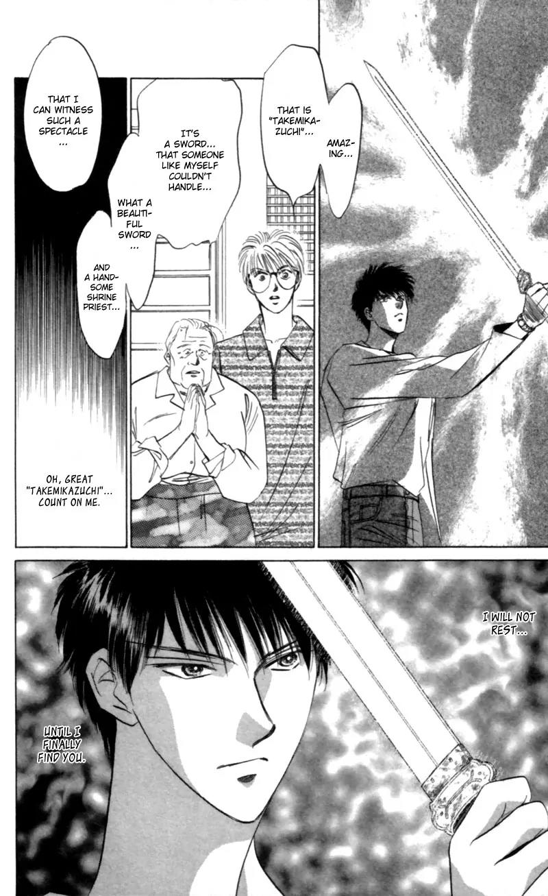 Yakumo Tatsu Chapter 9 page 45 - Chapter 9: The One-Eyed Fox Deity (2)