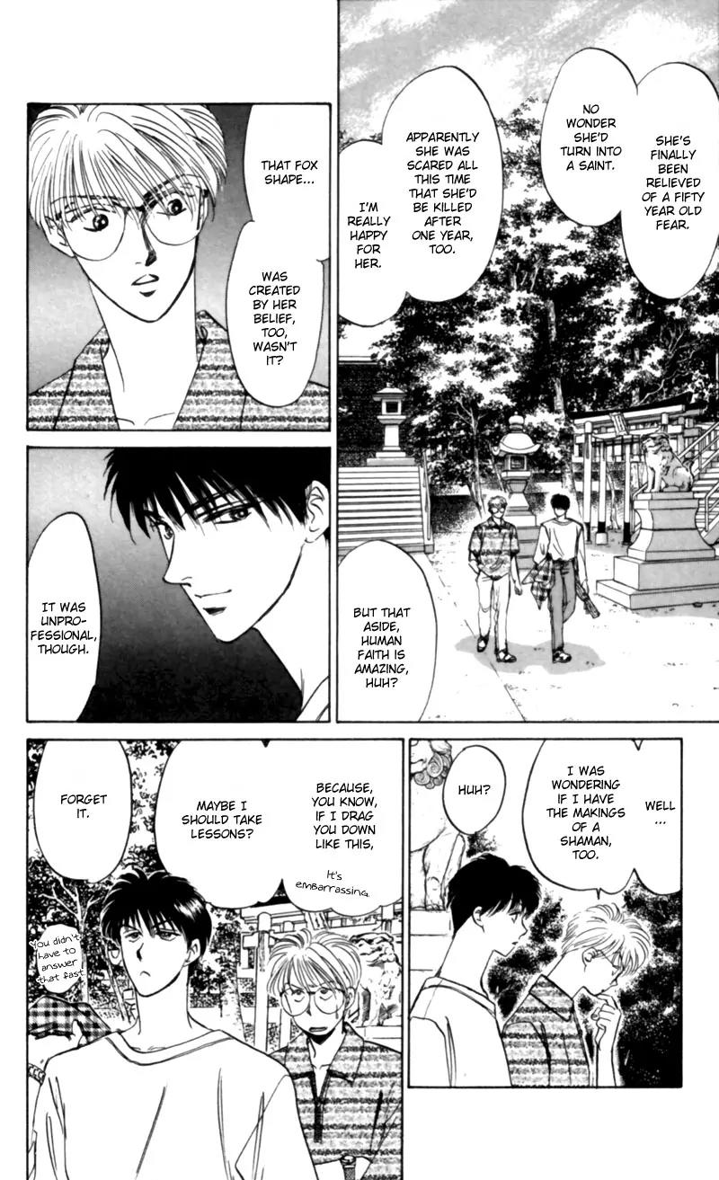 Yakumo Tatsu Chapter 9 page 47 - Chapter 9: The One-Eyed Fox Deity (2)