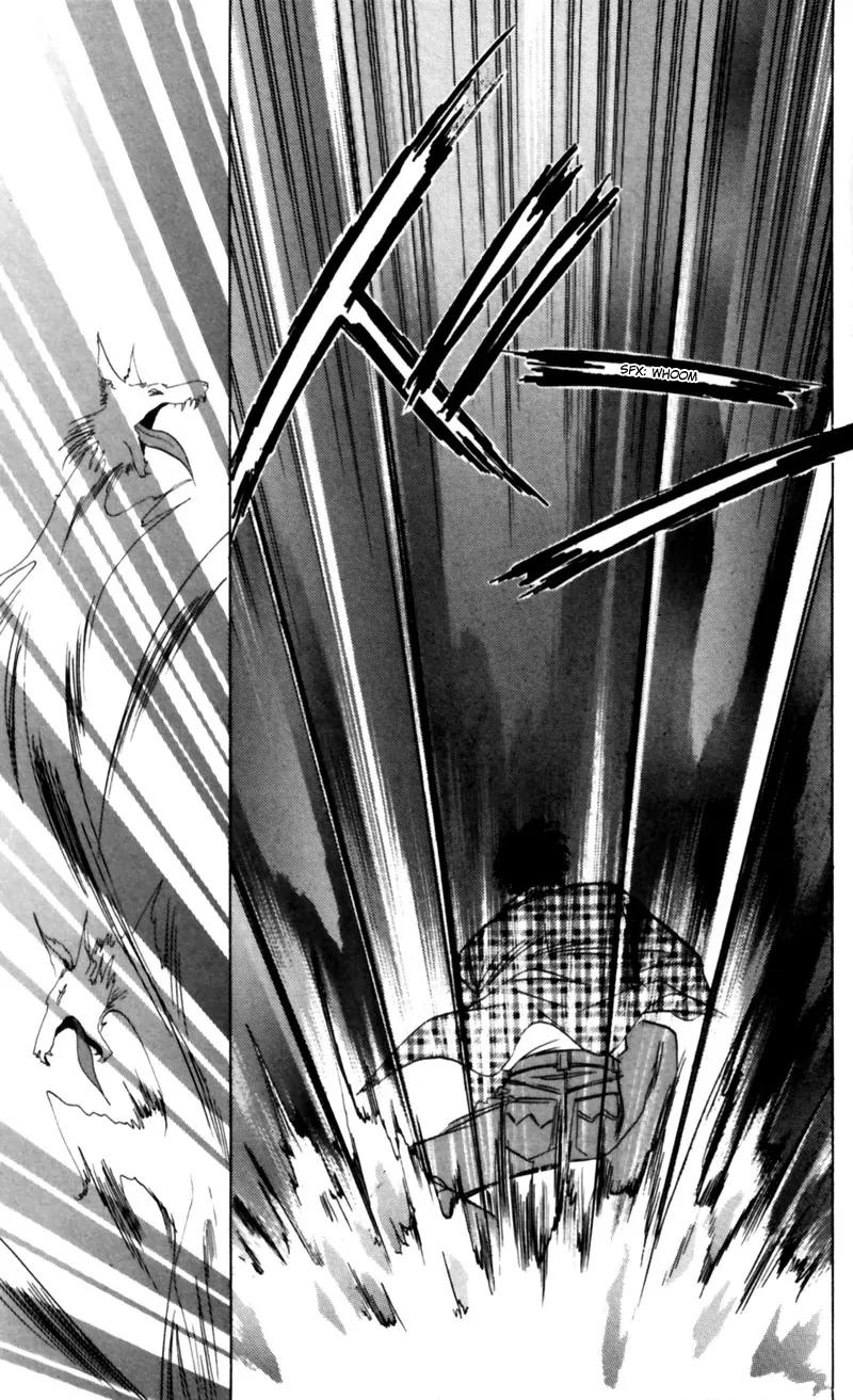 Yakumo Tatsu Chapter 9 page 8 - Chapter 9: The One-Eyed Fox Deity (2)