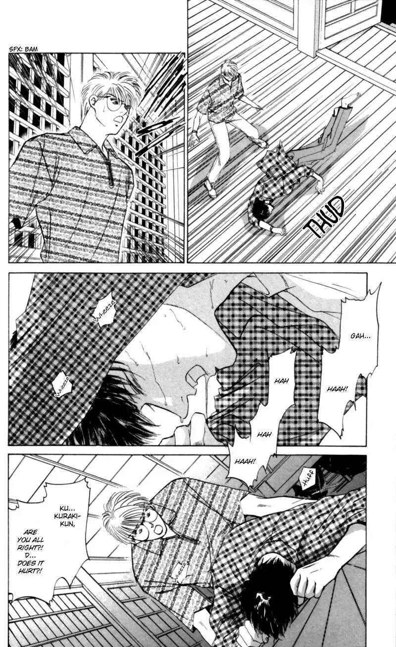Yakumo Tatsu Chapter 9 page 9 - Chapter 9: The One-Eyed Fox Deity (2)