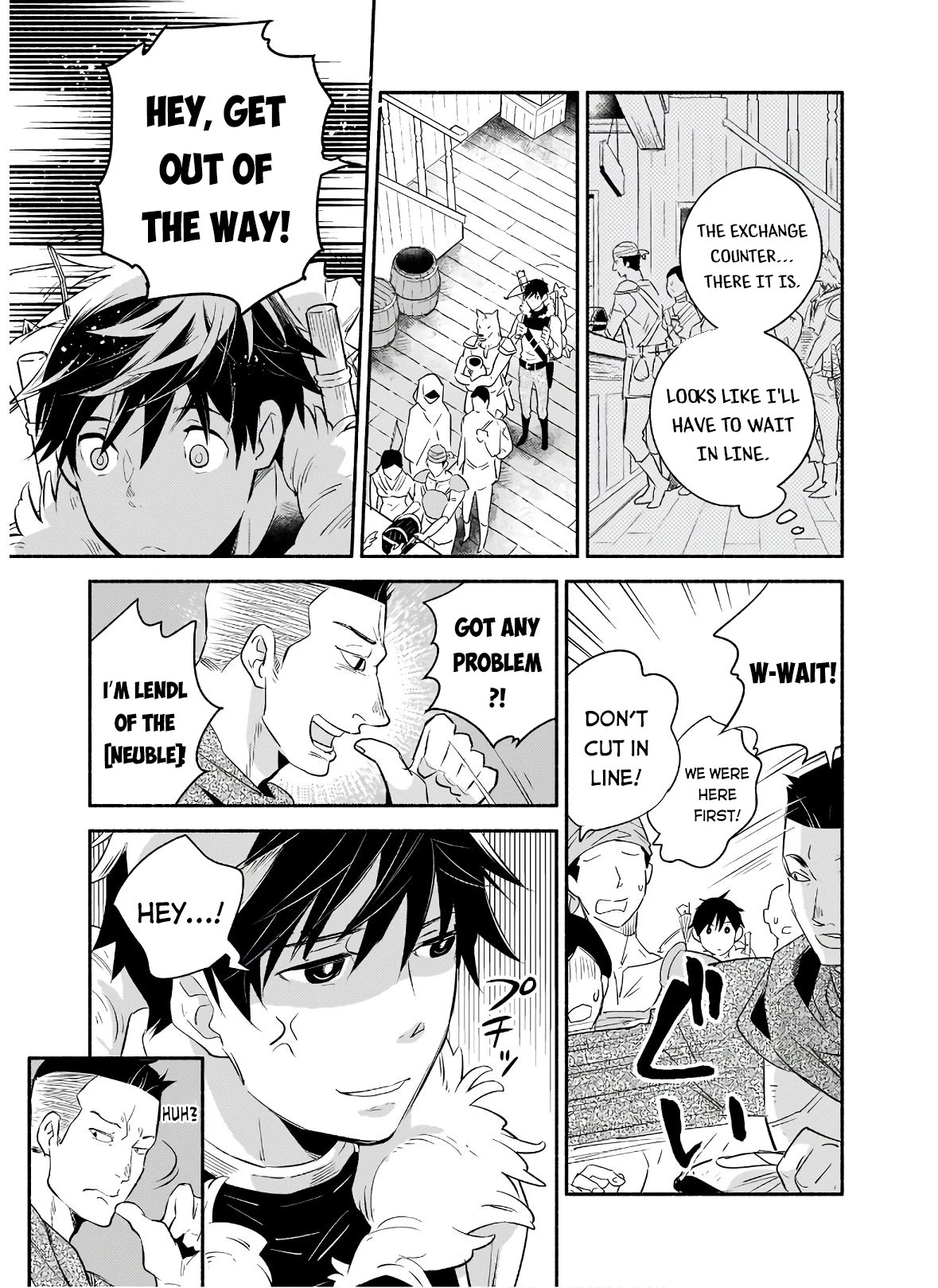 Yakusai no Moushigo to Seijo no Meikyuu Chapter 1 page 12 - Chapter 1