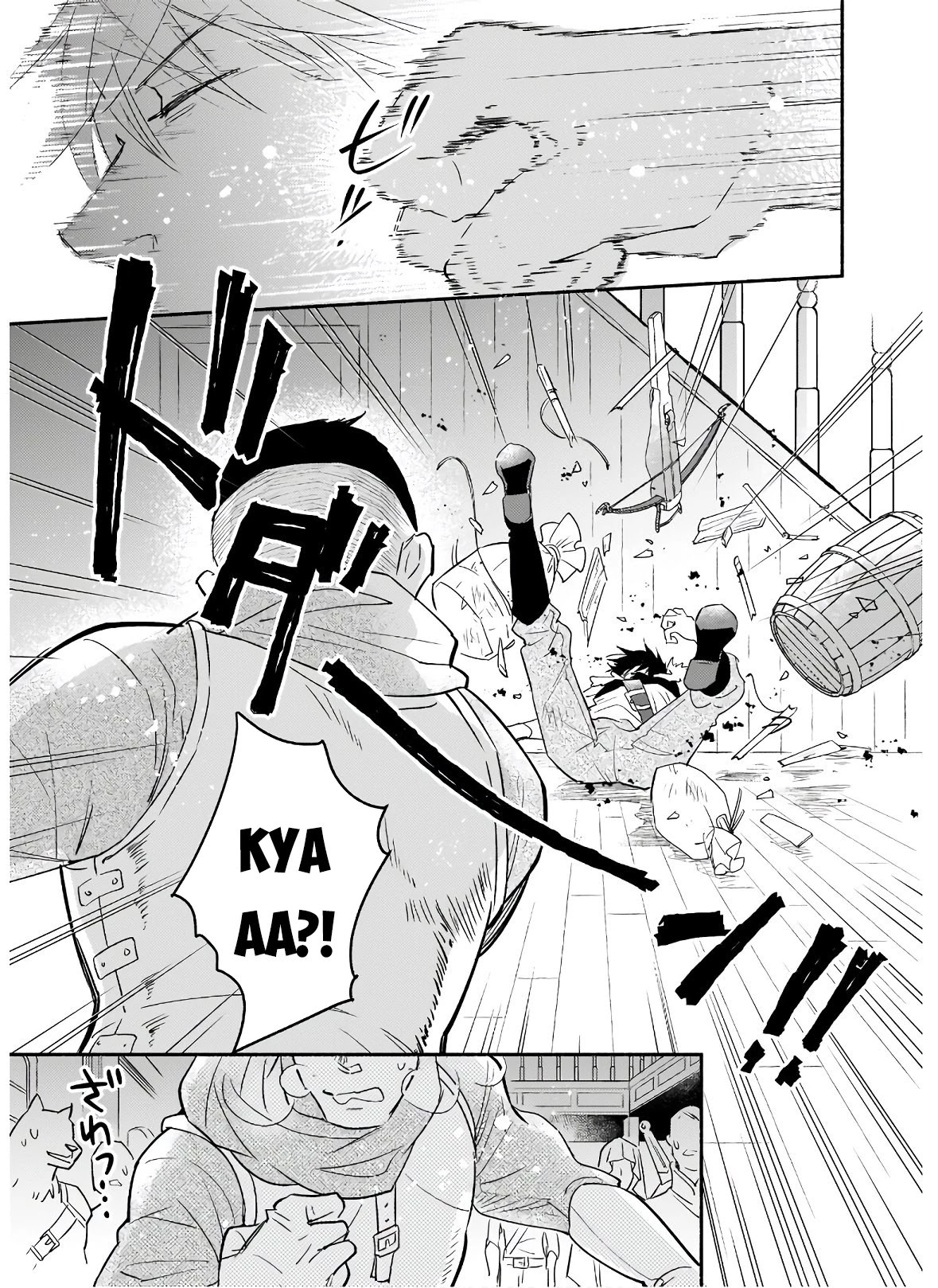 Yakusai no Moushigo to Seijo no Meikyuu Chapter 1 page 14 - Chapter 1