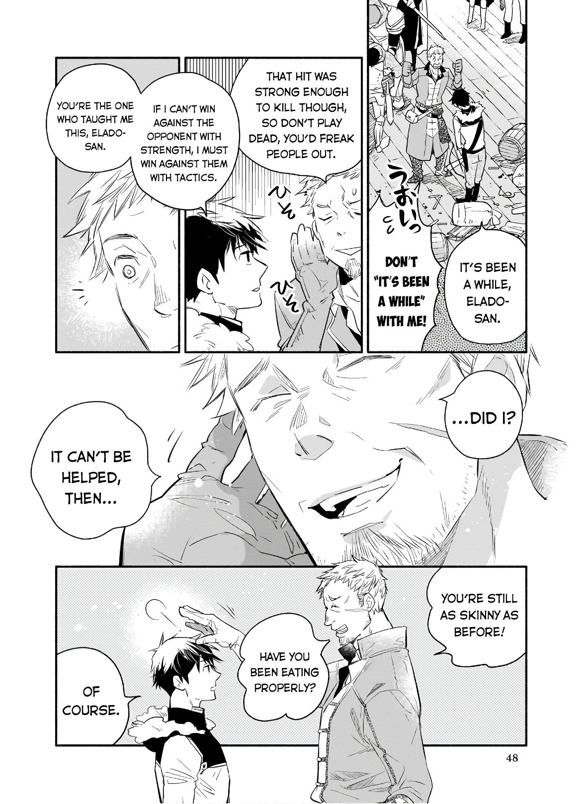 Yakusai no Moushigo to Seijo no Meikyuu Chapter 1 page 17 - Chapter 1