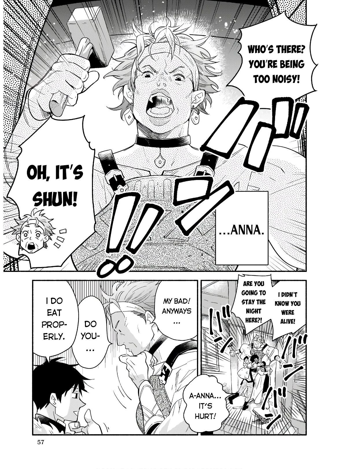 Yakusai no Moushigo to Seijo no Meikyuu Chapter 1 page 26 - Chapter 1
