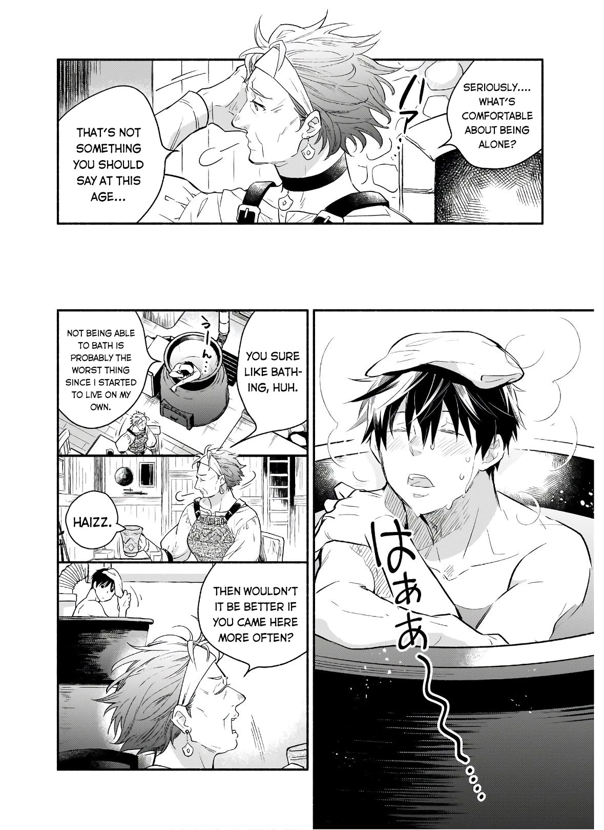 Yakusai no Moushigo to Seijo no Meikyuu Chapter 1 page 29 - Chapter 1
