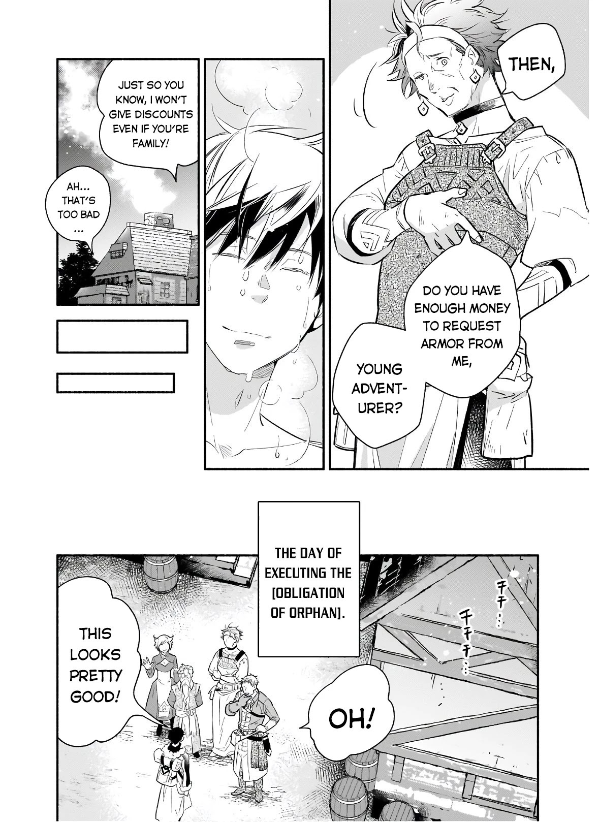Yakusai no Moushigo to Seijo no Meikyuu Chapter 1 page 33 - Chapter 1