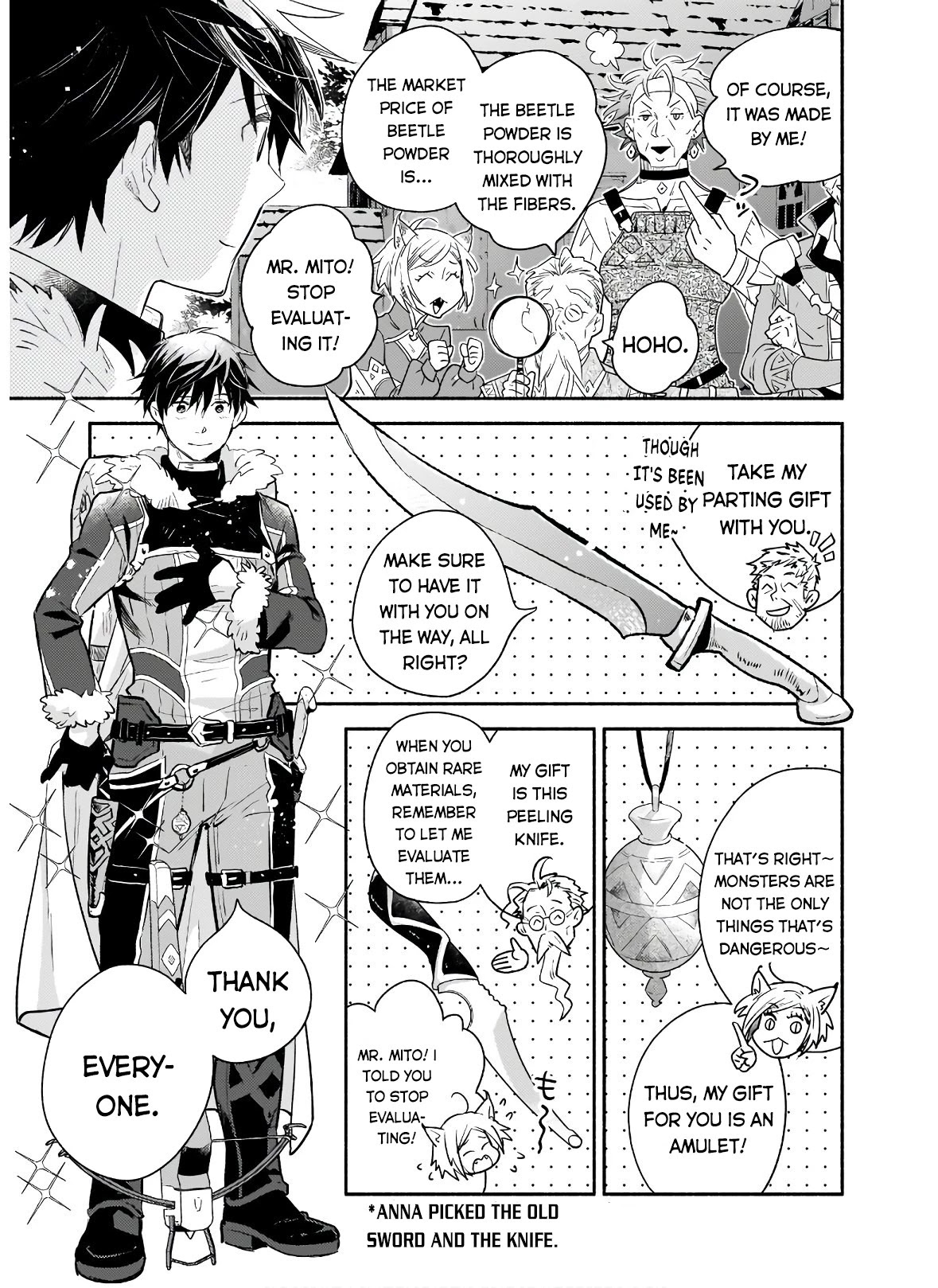Yakusai no Moushigo to Seijo no Meikyuu Chapter 1 page 34 - Chapter 1