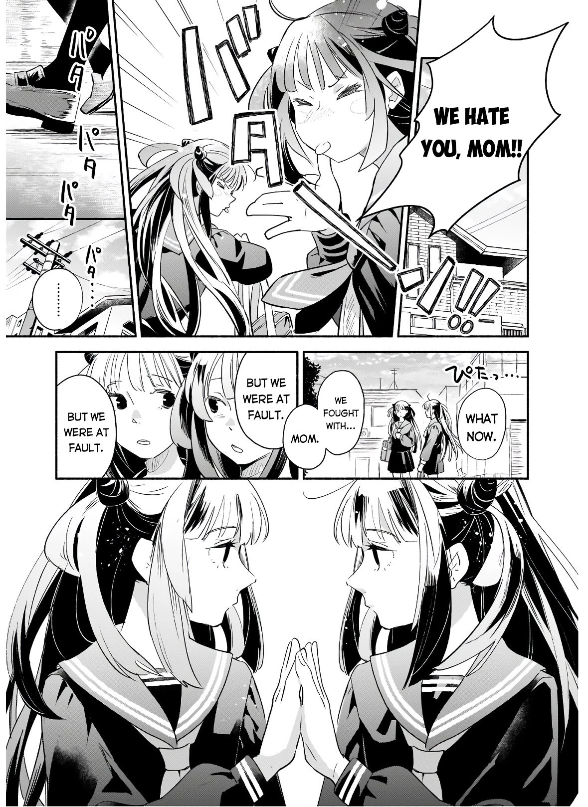 Yakusai no Moushigo to Seijo no Meikyuu Chapter 1 page 36 - Chapter 1