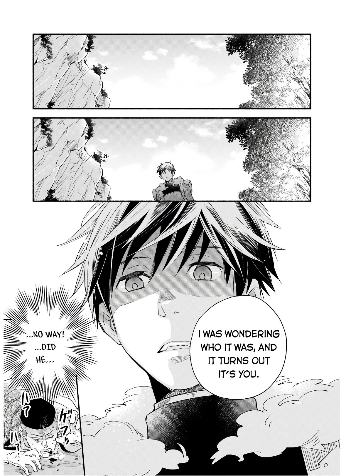 Yakusai no Moushigo to Seijo no Meikyuu Chapter 1 page 40 - Chapter 1