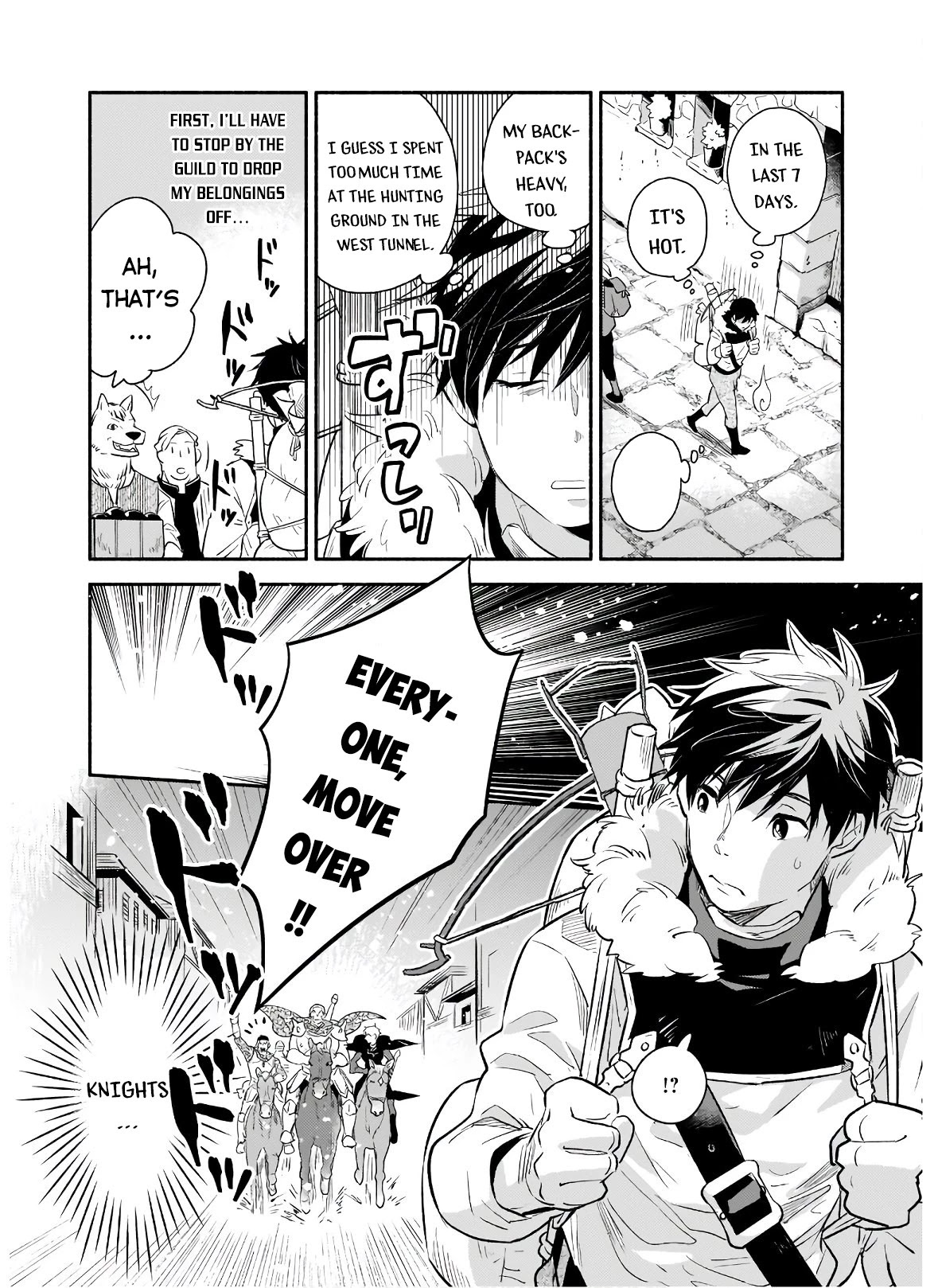 Yakusai no Moushigo to Seijo no Meikyuu Chapter 1 page 9 - Chapter 1