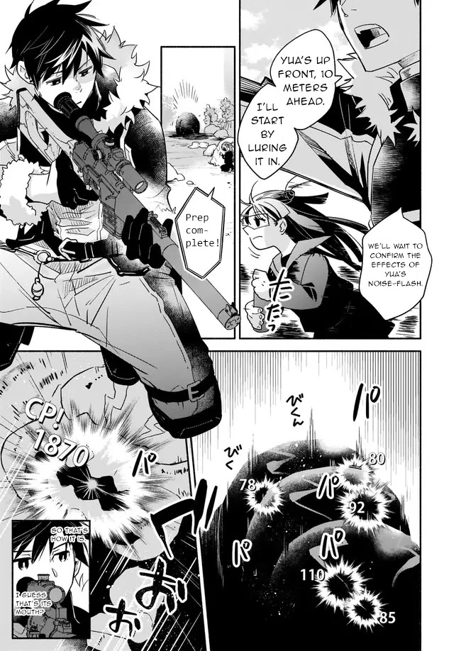Yakusai no Moushigo to Seijo no Meikyuu Chapter 10 page 11 - Chapter 10