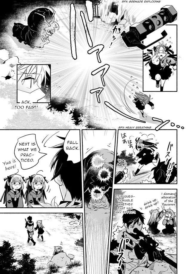 Yakusai no Moushigo to Seijo no Meikyuu Chapter 10 page 13 - Chapter 10