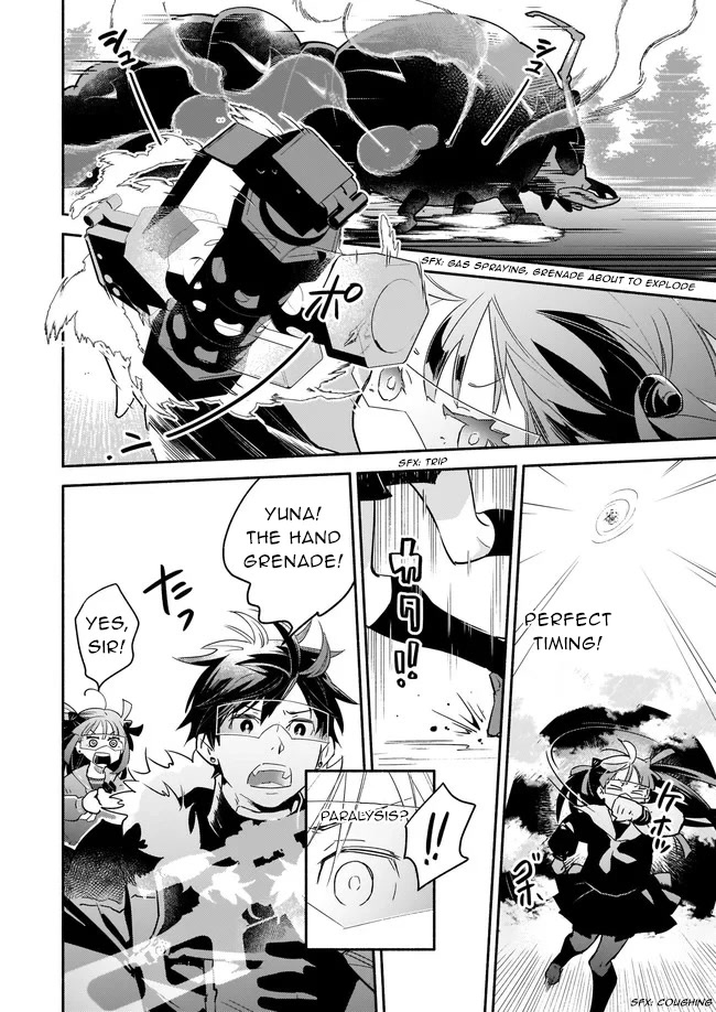 Yakusai no Moushigo to Seijo no Meikyuu Chapter 10 page 14 - Chapter 10