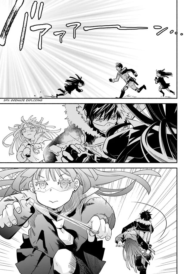 Yakusai no Moushigo to Seijo no Meikyuu Chapter 10 page 15 - Chapter 10