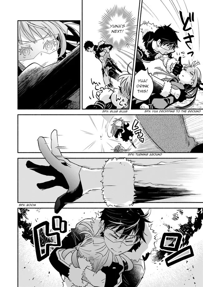 Yakusai no Moushigo to Seijo no Meikyuu Chapter 10 page 16 - Chapter 10