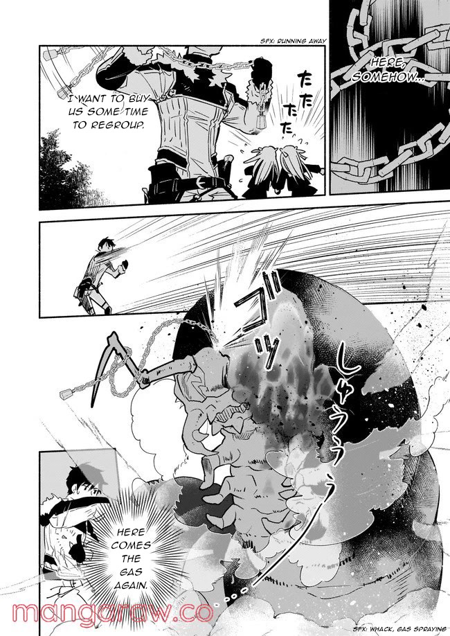 Yakusai no Moushigo to Seijo no Meikyuu Chapter 10 page 22 - Chapter 10