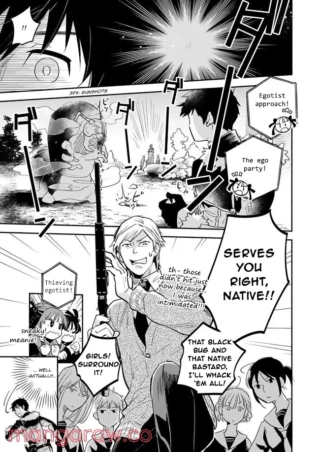 Yakusai no Moushigo to Seijo no Meikyuu Chapter 10 page 23 - Chapter 10