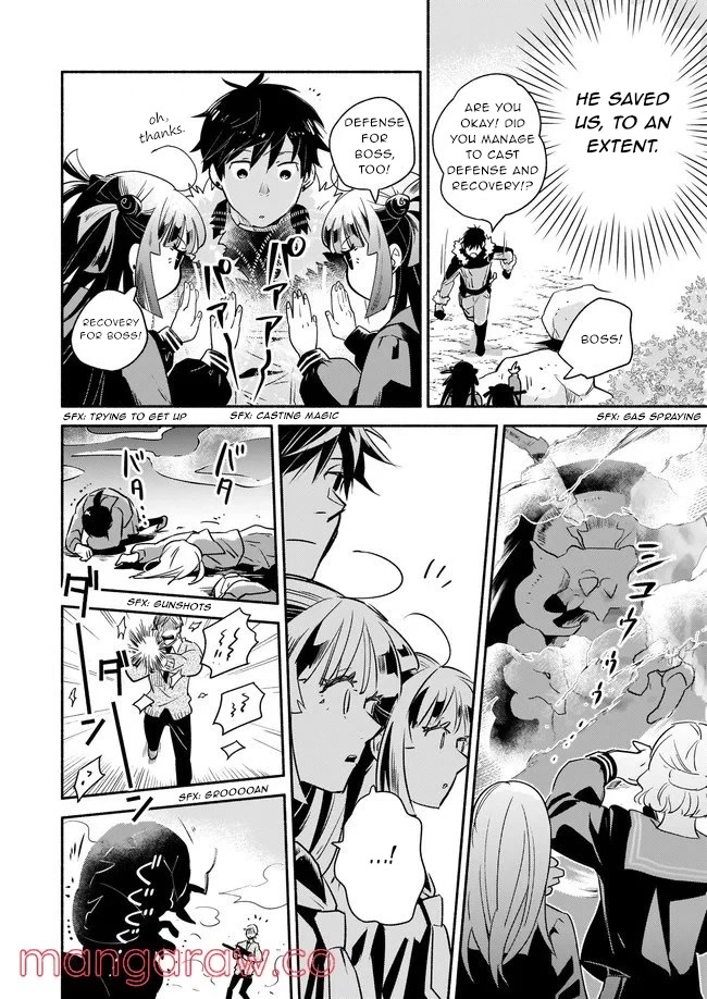 Yakusai no Moushigo to Seijo no Meikyuu Chapter 10 page 24 - Chapter 10