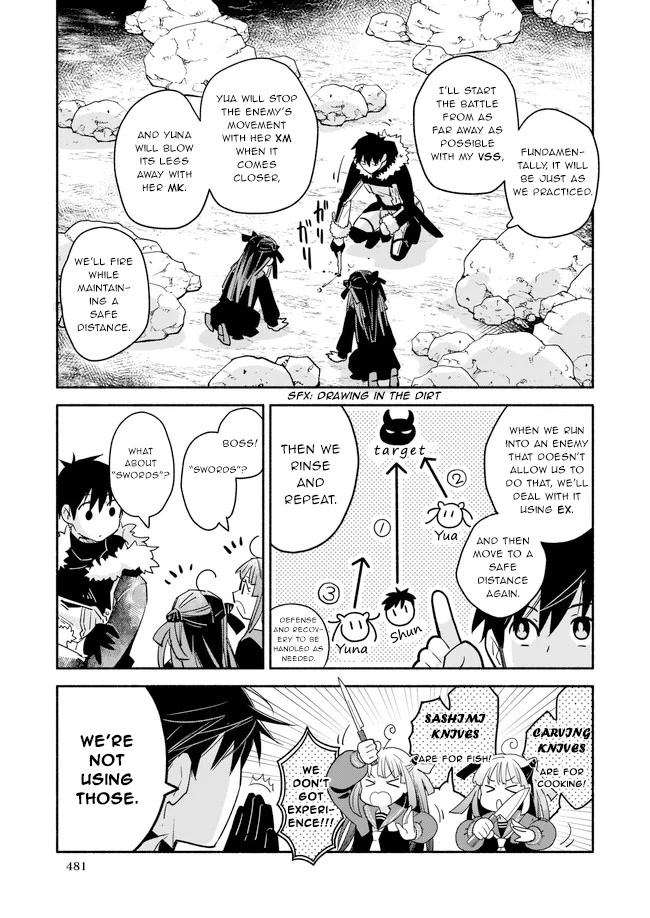 Yakusai no Moushigo to Seijo no Meikyuu Chapter 10 page 3 - Chapter 10