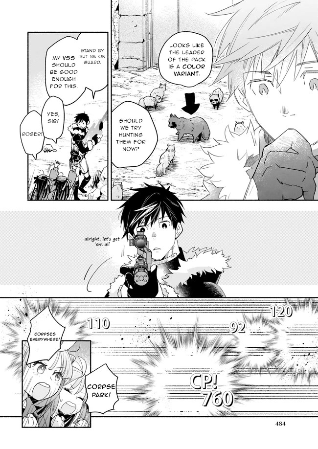 Yakusai no Moushigo to Seijo no Meikyuu Chapter 10 page 6 - Chapter 10