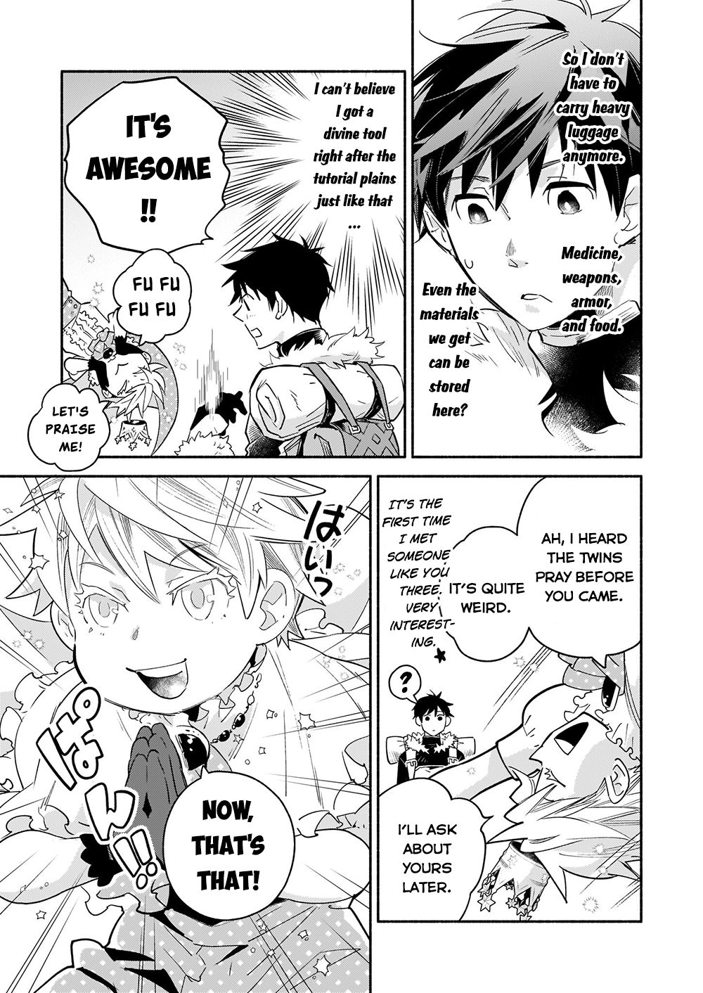 Yakusai no Moushigo to Seijo no Meikyuu Chapter 11 page 16 - Chapter 11