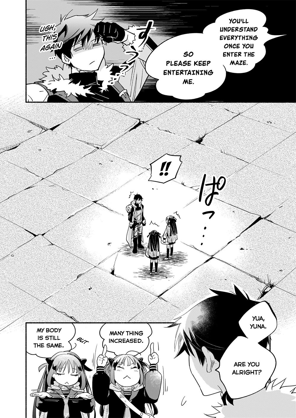 Yakusai no Moushigo to Seijo no Meikyuu Chapter 11 page 17 - Chapter 11