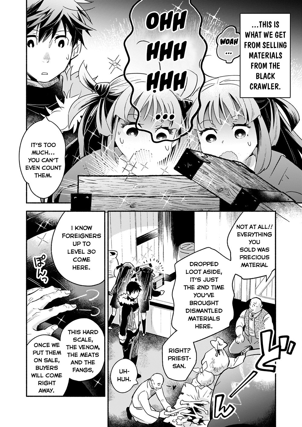Yakusai no Moushigo to Seijo no Meikyuu Chapter 11 page 3 - Chapter 11
