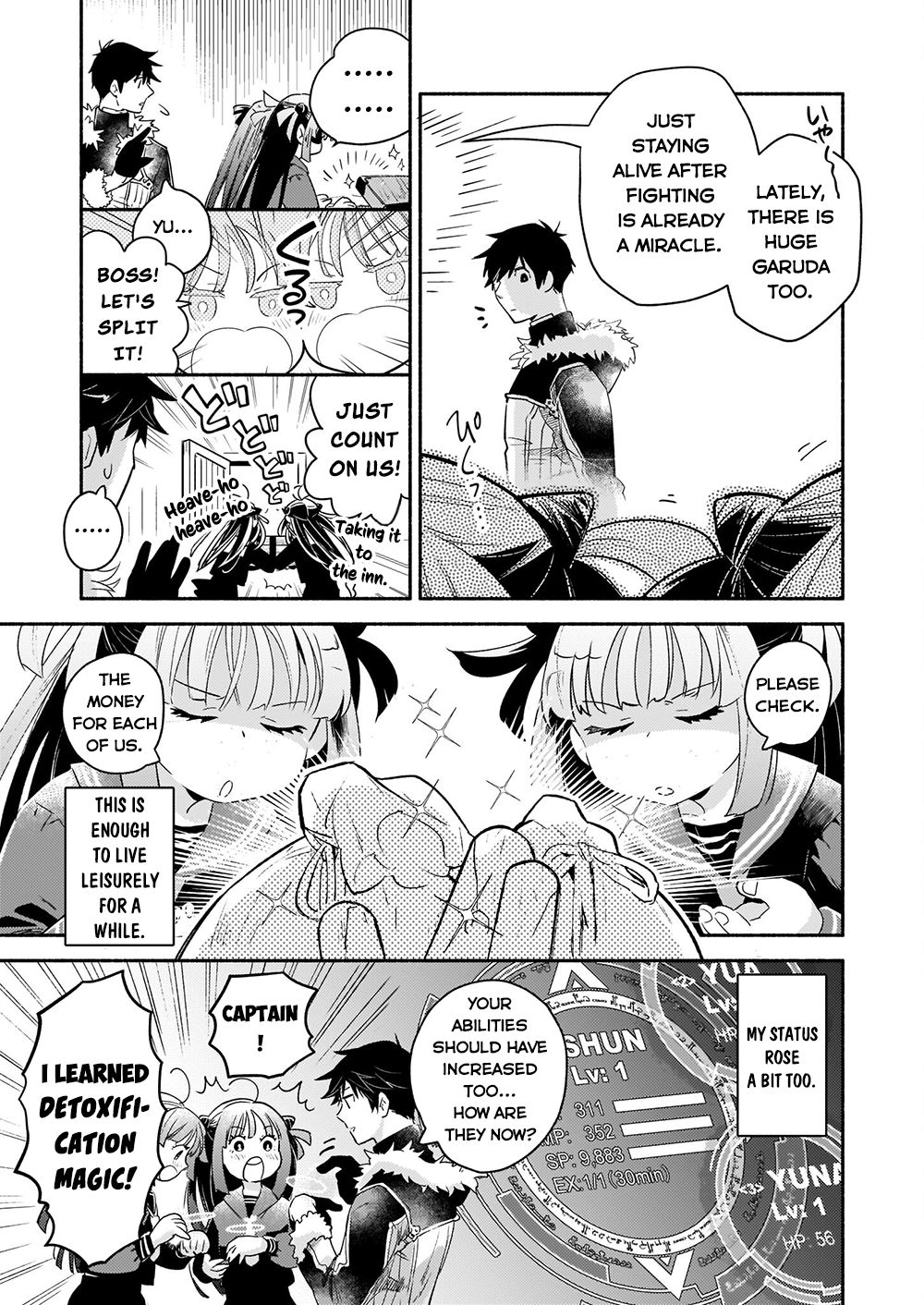 Yakusai no Moushigo to Seijo no Meikyuu Chapter 11 page 4 - Chapter 11