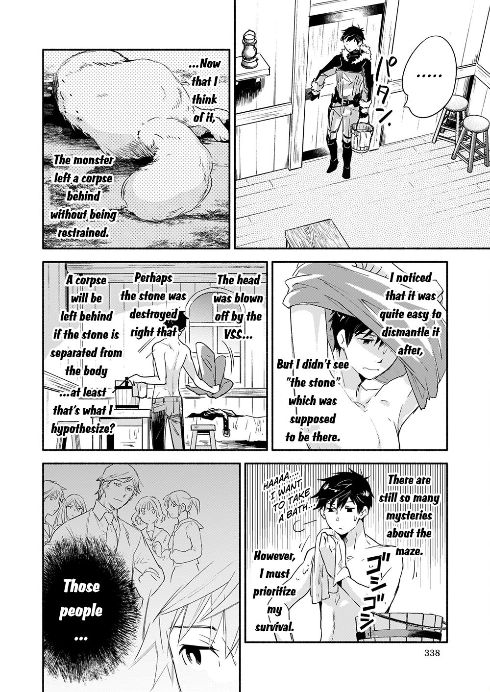 Yakusai no Moushigo to Seijo no Meikyuu Chapter 11 page 7 - Chapter 11