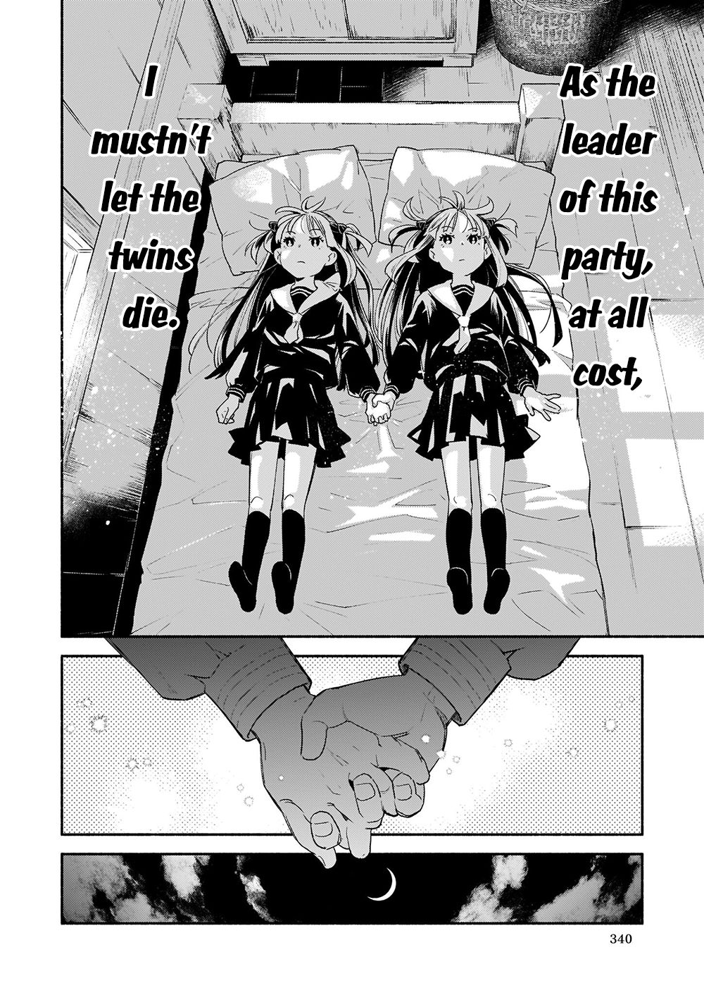 Yakusai no Moushigo to Seijo no Meikyuu Chapter 11 page 9 - Chapter 11