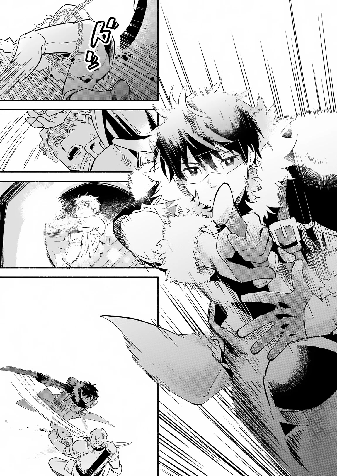 Yakusai no Moushigo to Seijo no Meikyuu Chapter 12 page 10 - Chapter 12