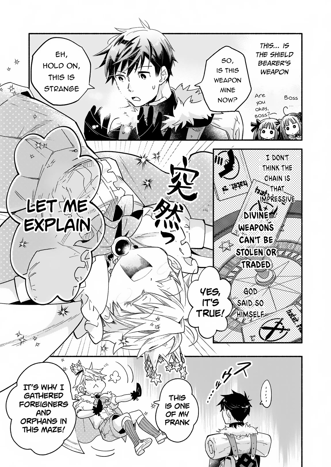 Yakusai no Moushigo to Seijo no Meikyuu Chapter 12 page 16 - Chapter 12