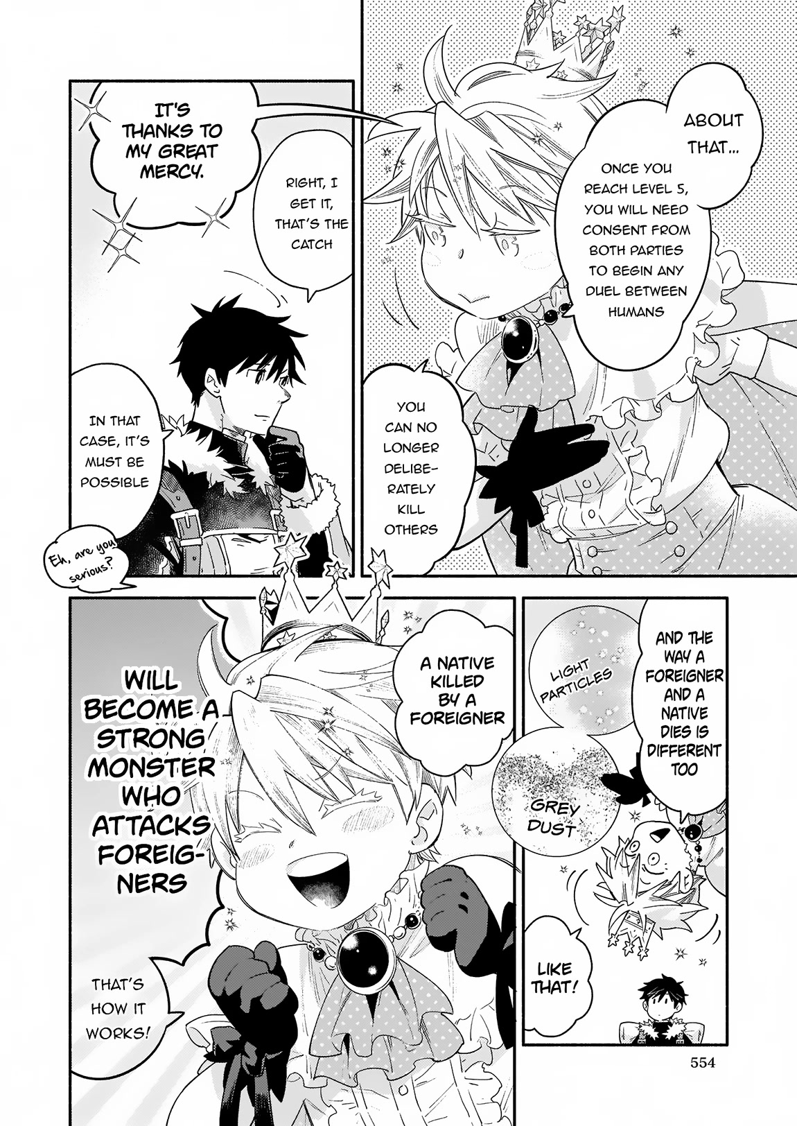 Yakusai no Moushigo to Seijo no Meikyuu Chapter 12 page 19 - Chapter 12