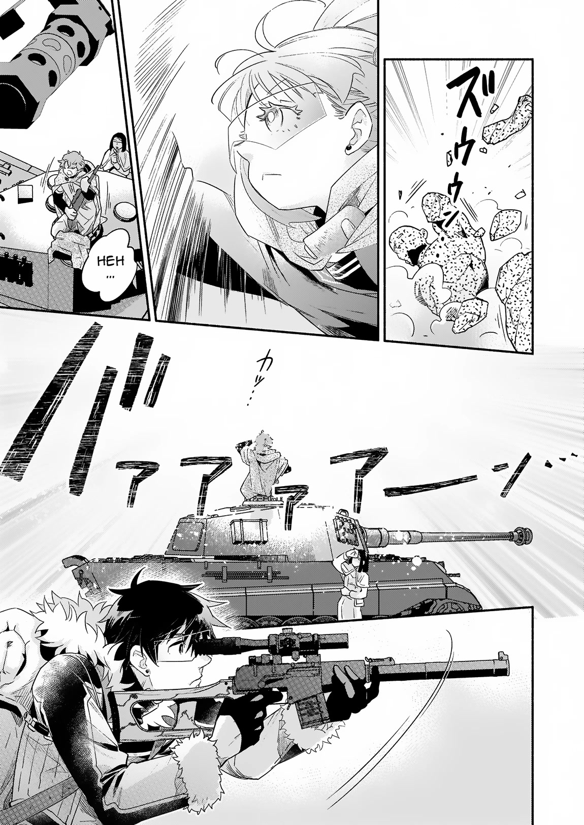 Yakusai no Moushigo to Seijo no Meikyuu Chapter 12 page 6 - Chapter 12