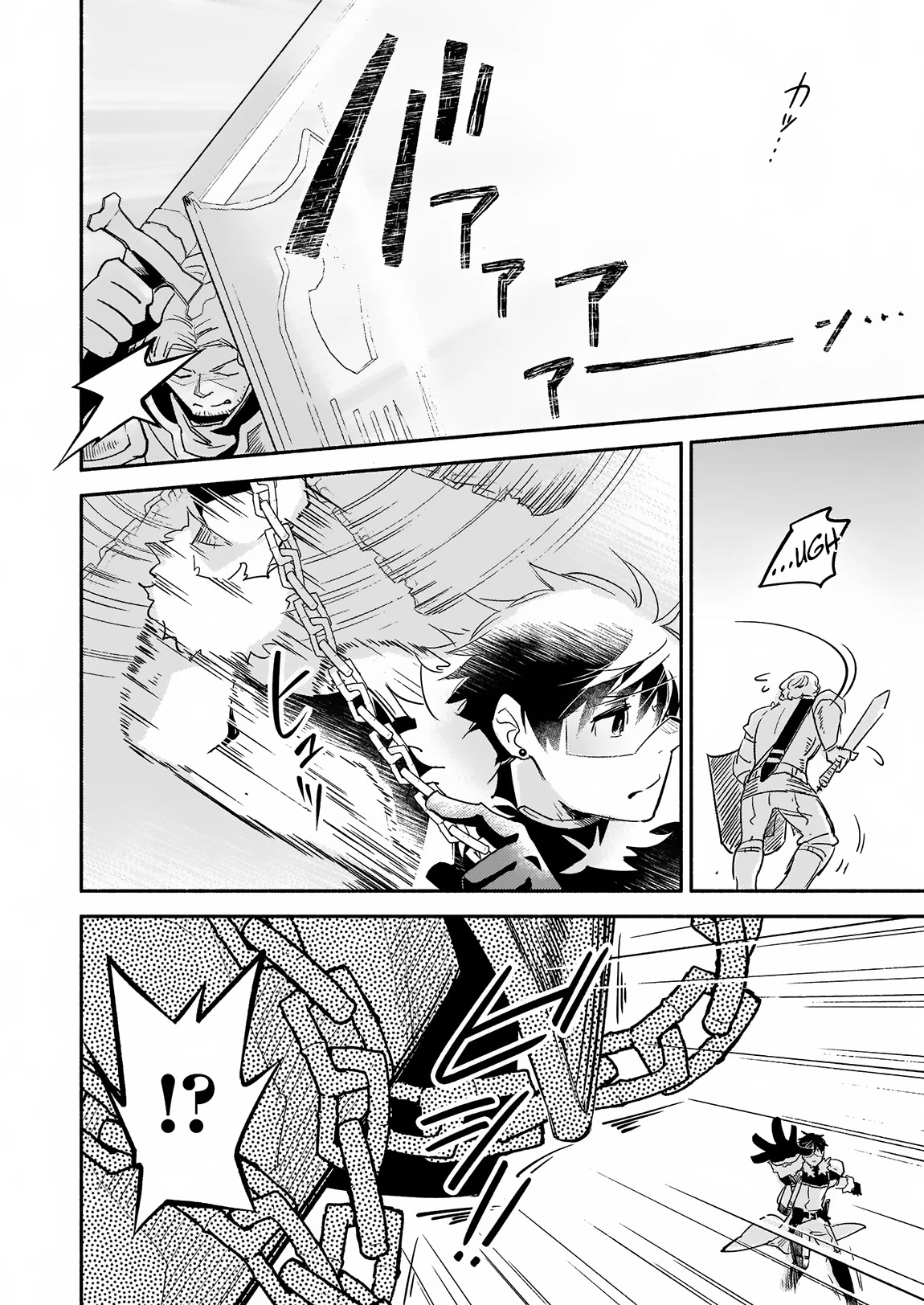 Yakusai no Moushigo to Seijo no Meikyuu Chapter 12 page 9 - Chapter 12
