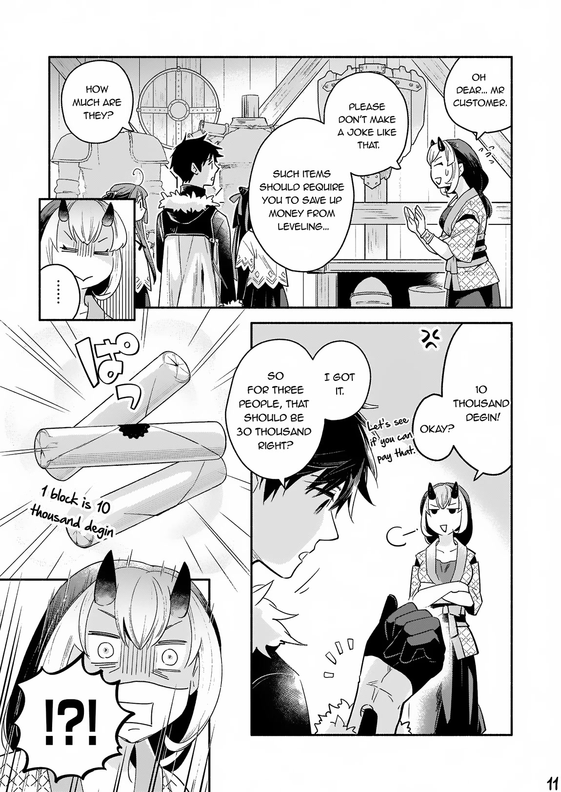 Yakusai no Moushigo to Seijo no Meikyuu Chapter 13 page 12 - Chapter 13