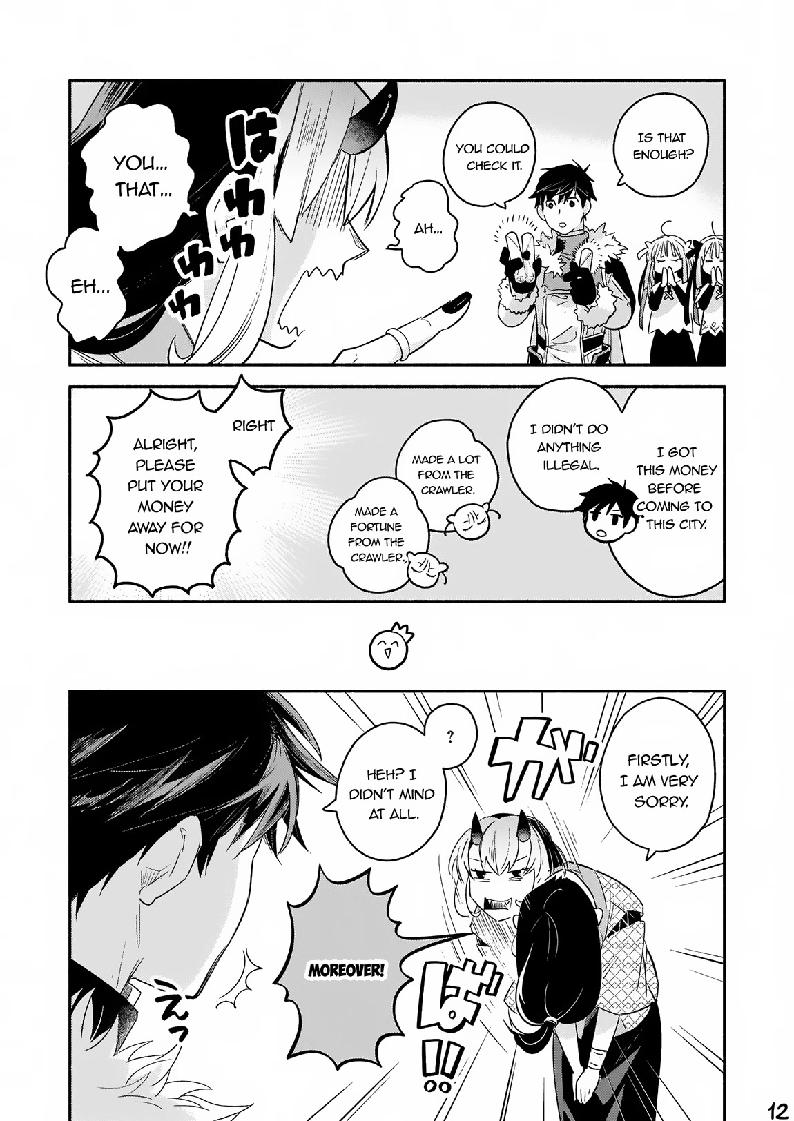Yakusai no Moushigo to Seijo no Meikyuu Chapter 13 page 13 - Chapter 13