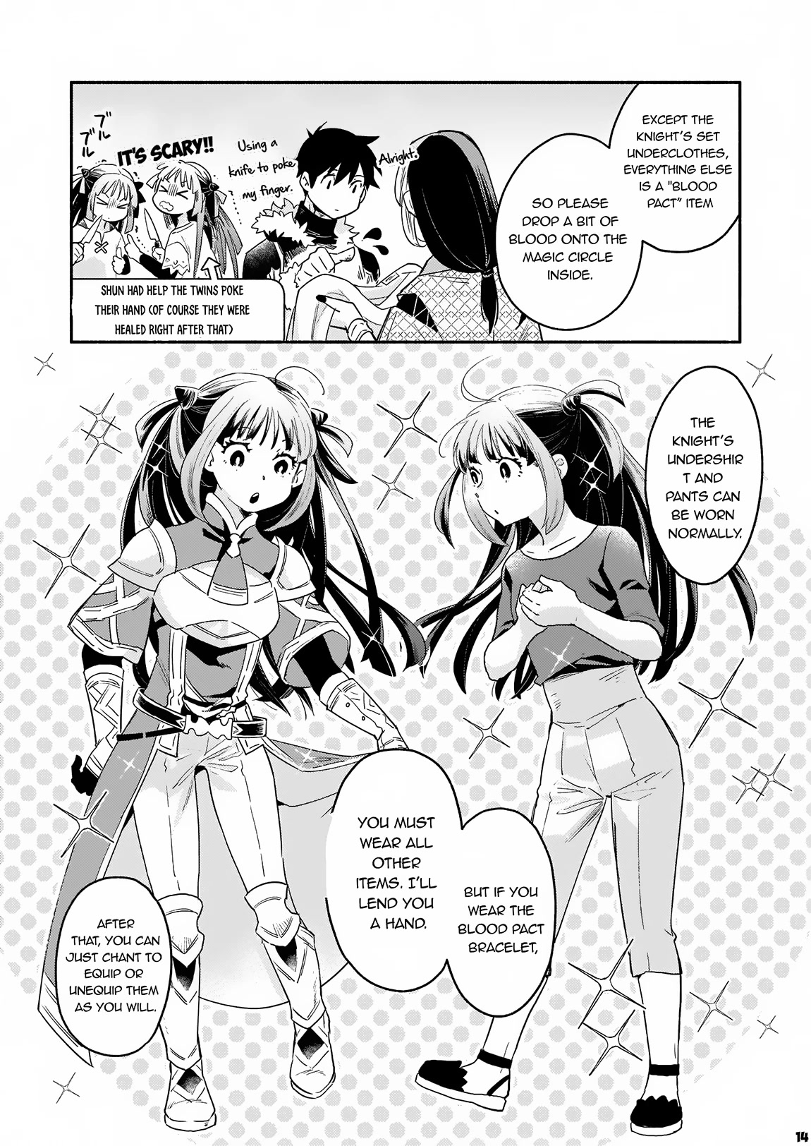 Yakusai no Moushigo to Seijo no Meikyuu Chapter 13 page 15 - Chapter 13