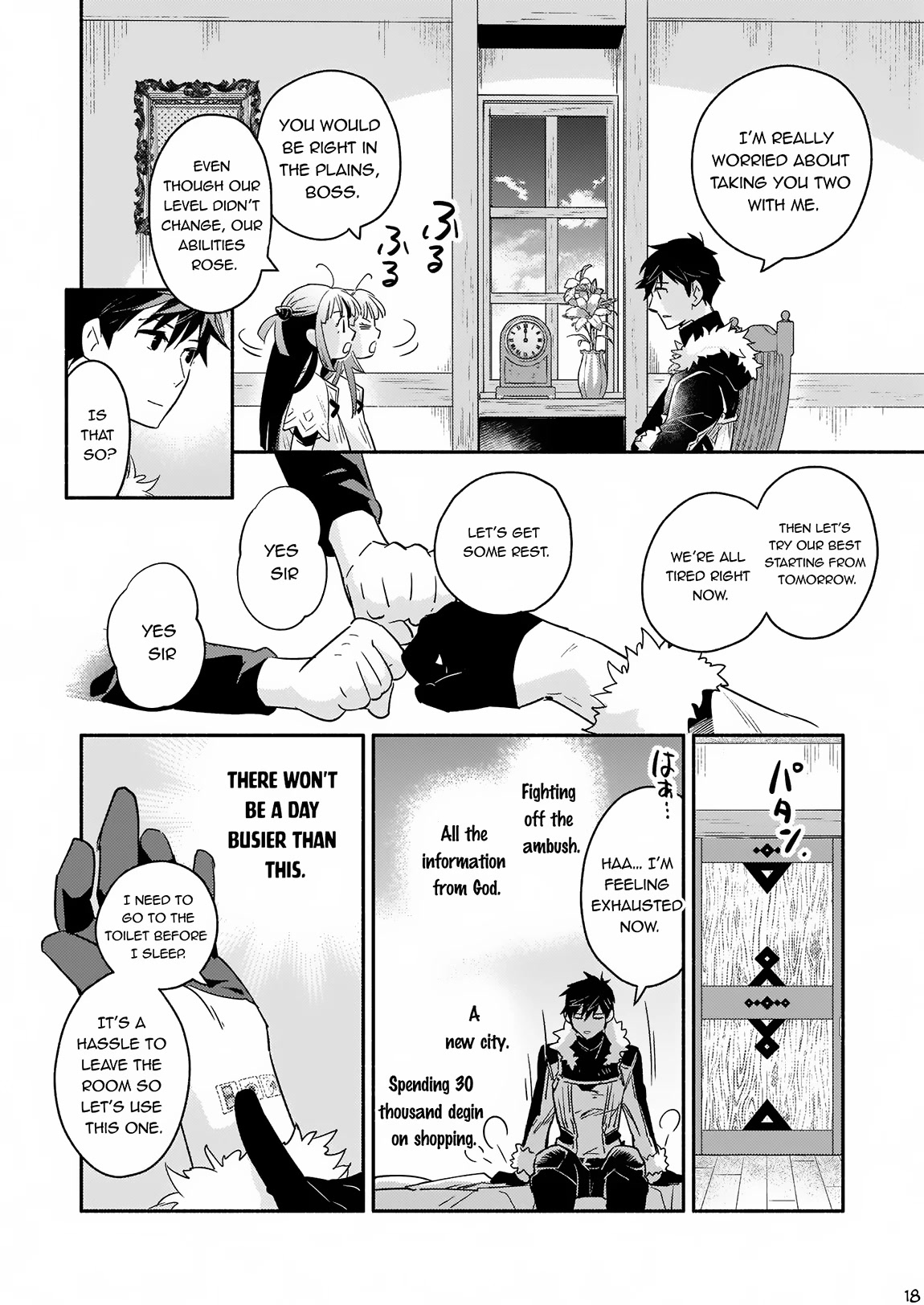 Yakusai no Moushigo to Seijo no Meikyuu Chapter 13 page 19 - Chapter 13