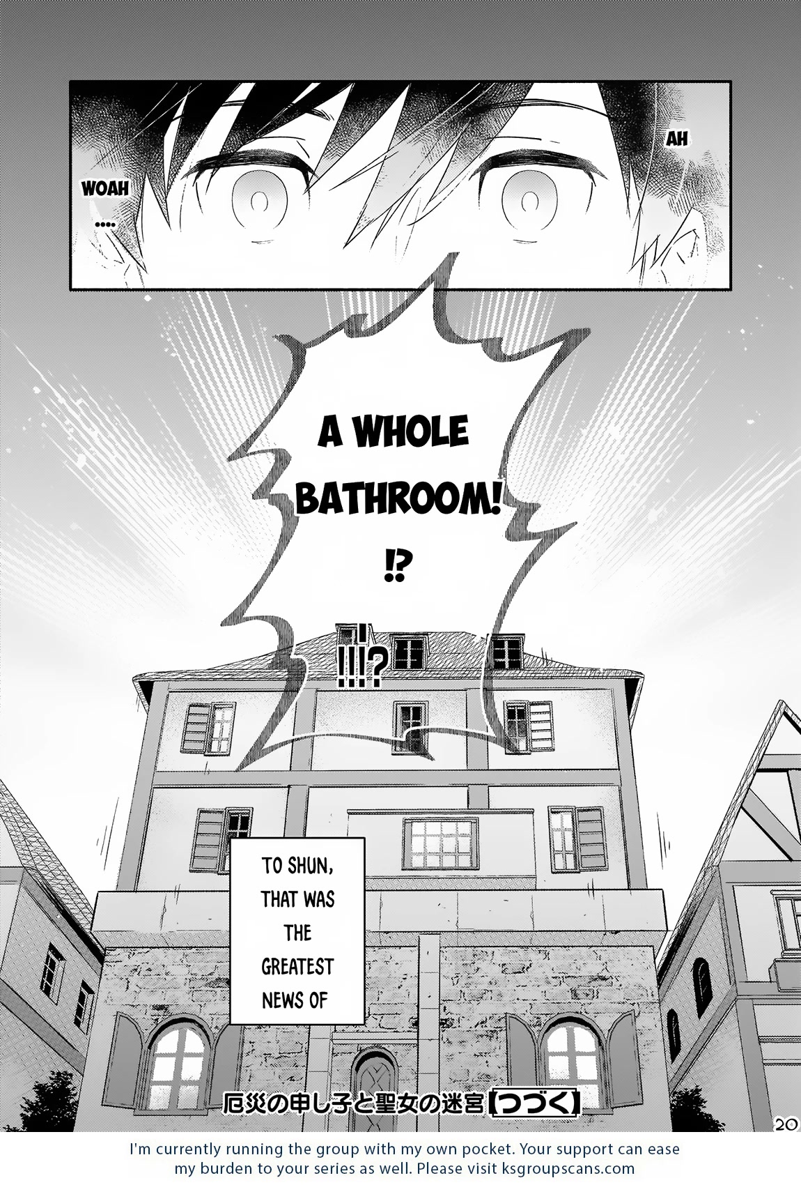 Yakusai no Moushigo to Seijo no Meikyuu Chapter 13 page 21 - Chapter 13