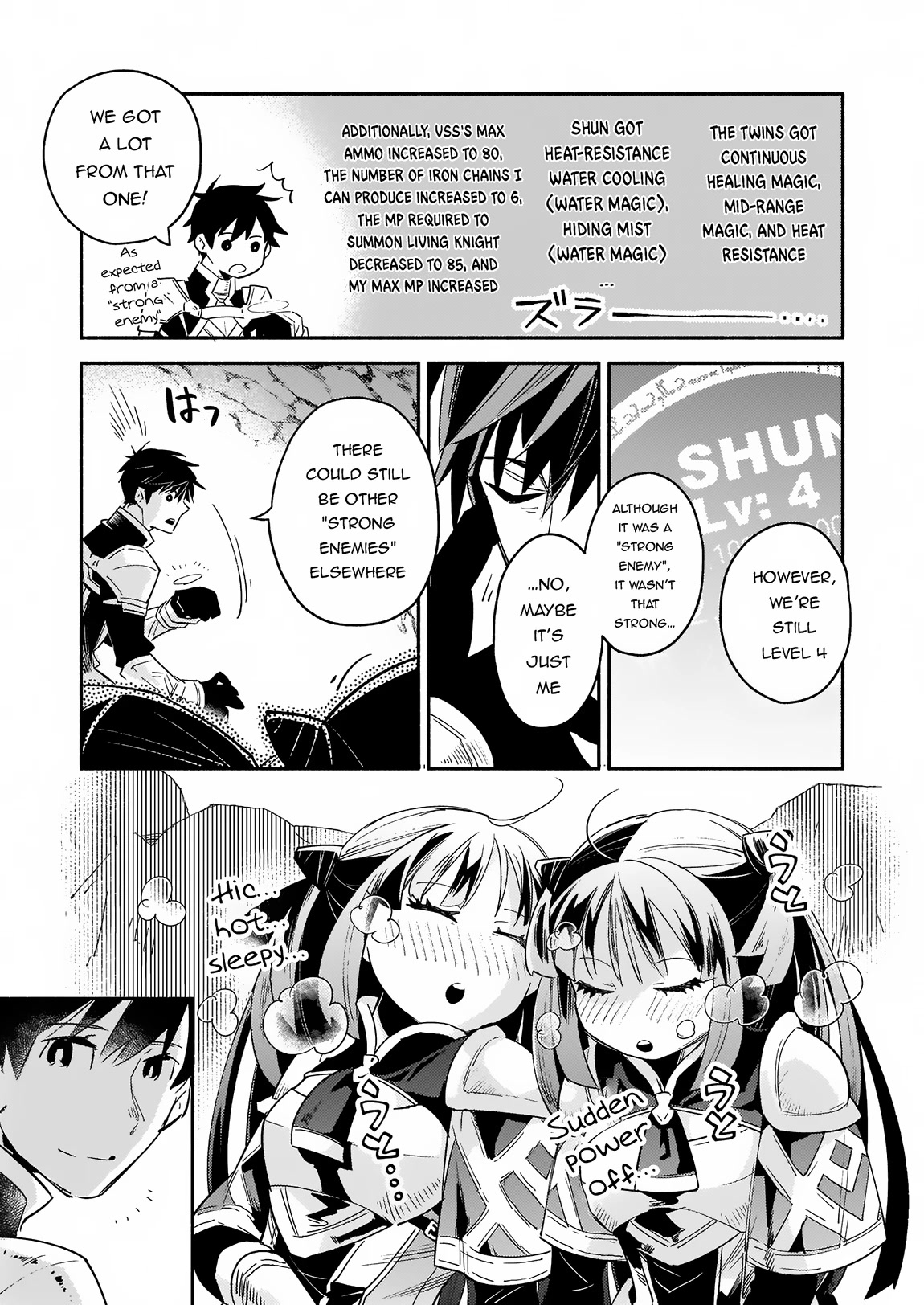 Yakusai no Moushigo to Seijo no Meikyuu Chapter 14 page 10 - Chapter 14 [END]
