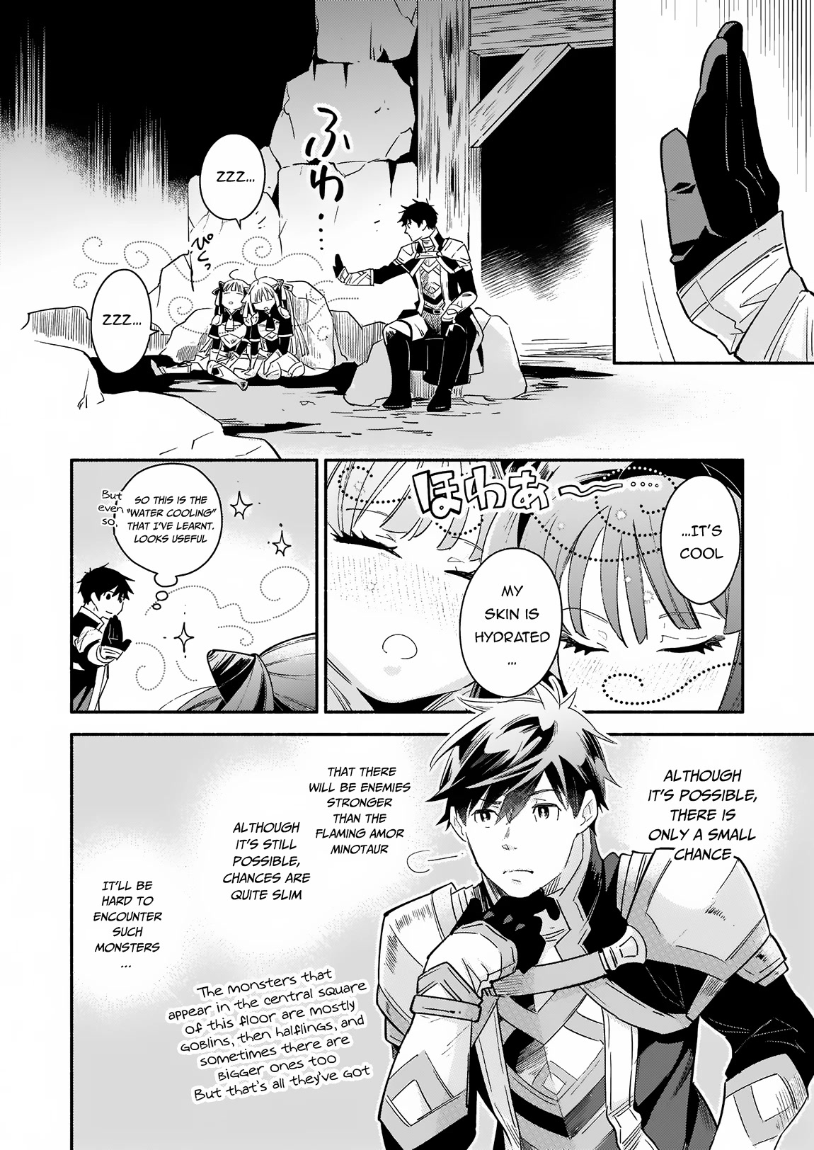 Yakusai no Moushigo to Seijo no Meikyuu Chapter 14 page 11 - Chapter 14 [END]