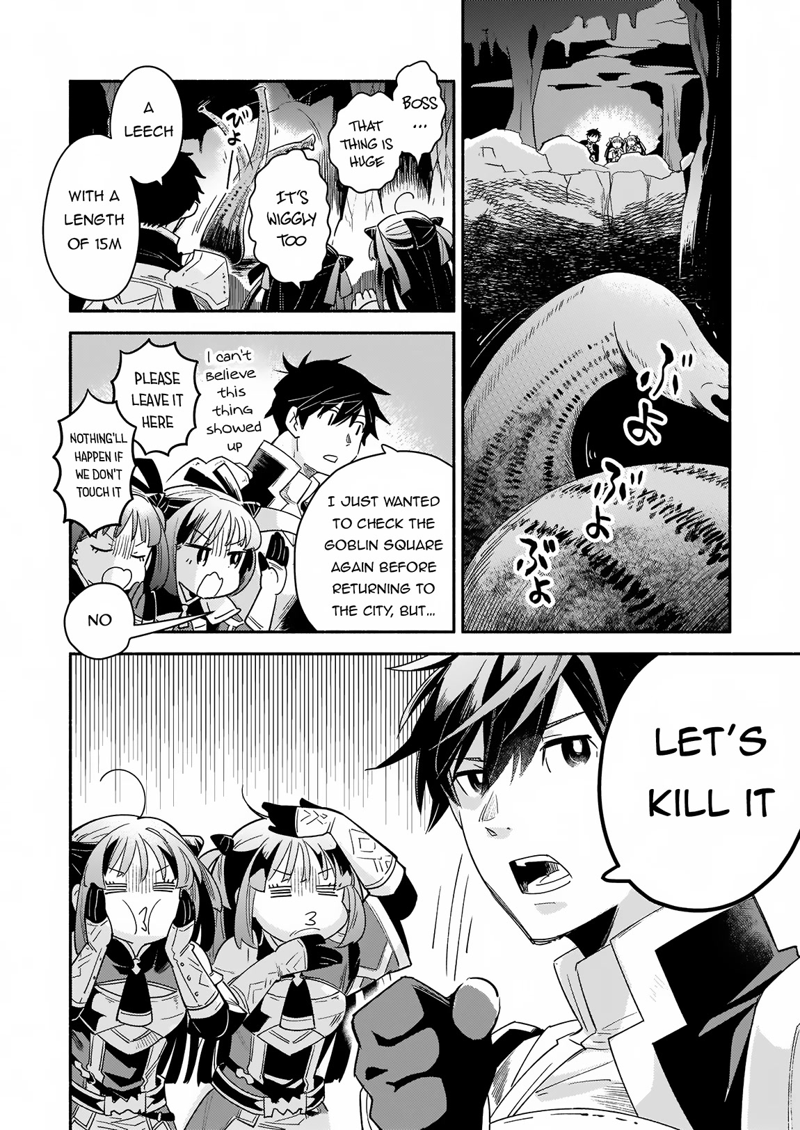 Yakusai no Moushigo to Seijo no Meikyuu Chapter 14 page 13 - Chapter 14 [END]