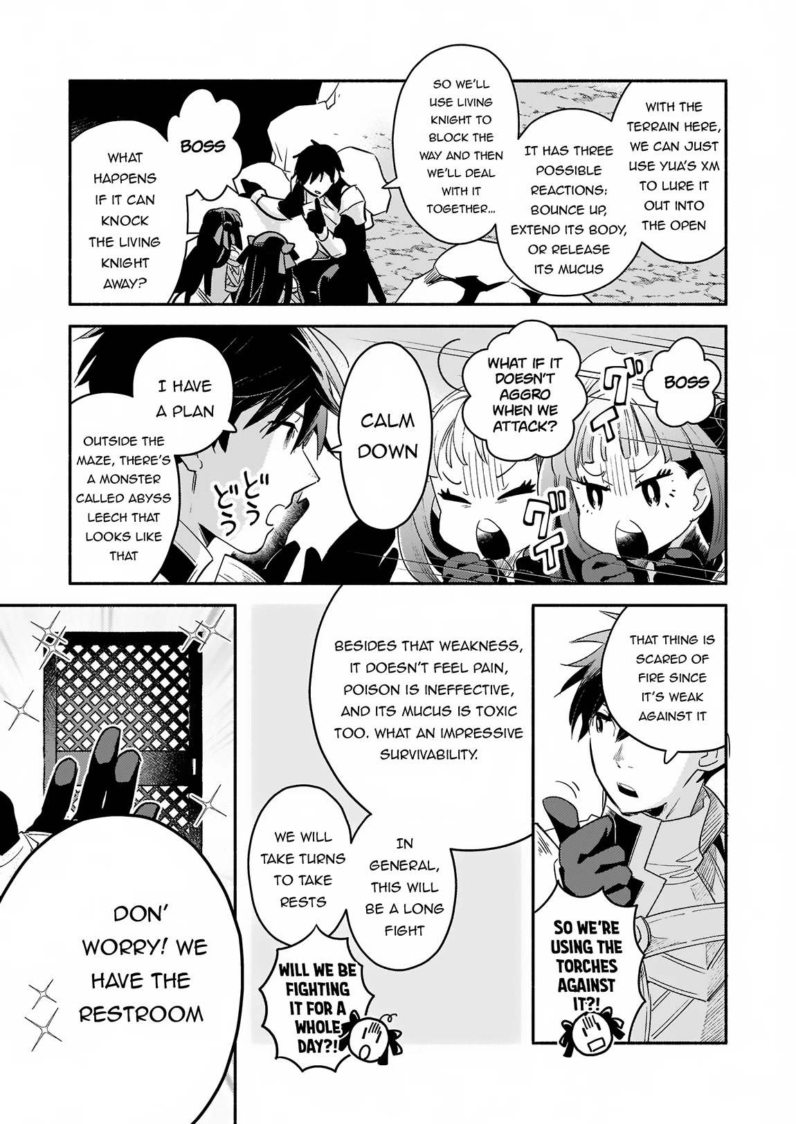 Yakusai no Moushigo to Seijo no Meikyuu Chapter 14 page 14 - Chapter 14 [END]
