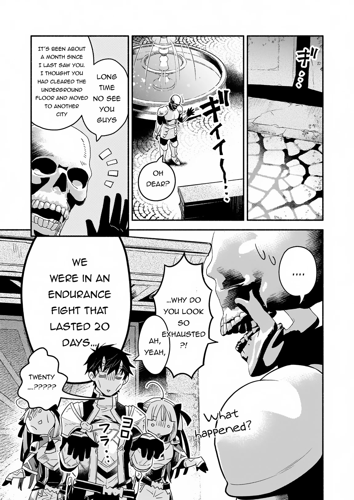 Yakusai no Moushigo to Seijo no Meikyuu Chapter 14 page 16 - Chapter 14 [END]