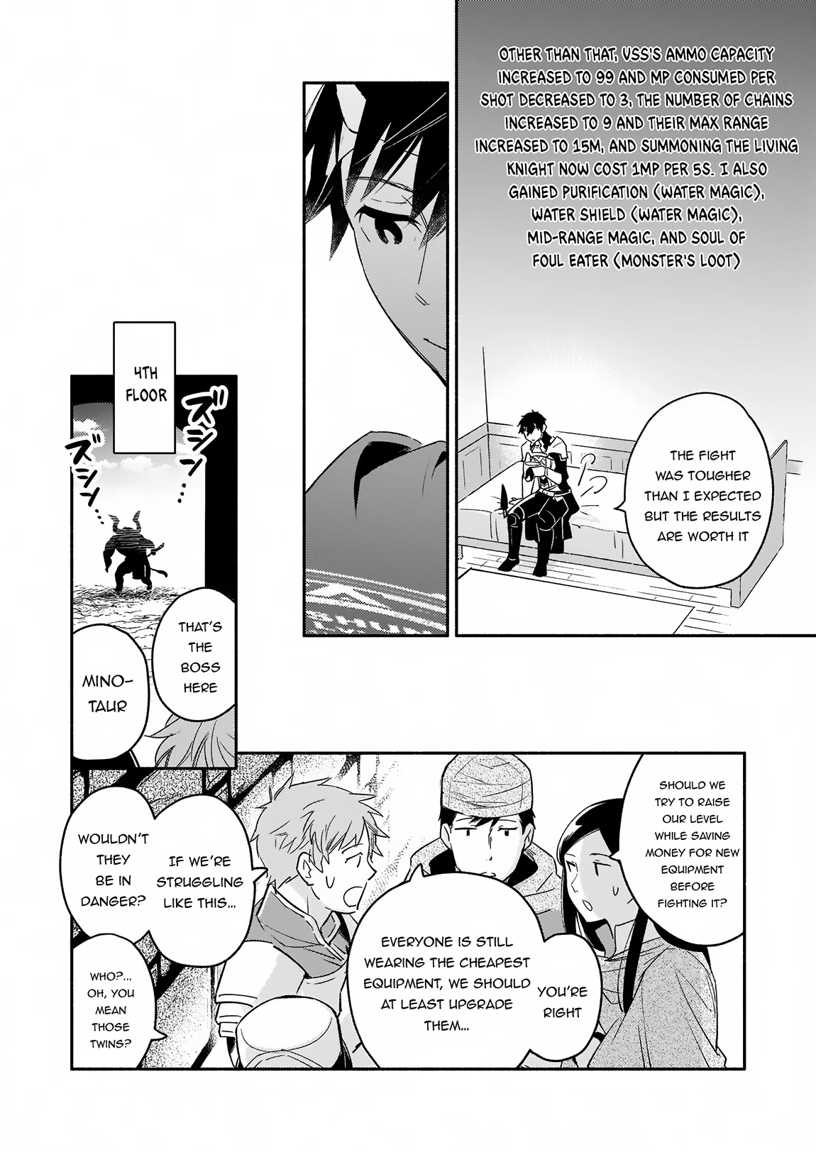 Yakusai no Moushigo to Seijo no Meikyuu Chapter 14 page 19 - Chapter 14 [END]