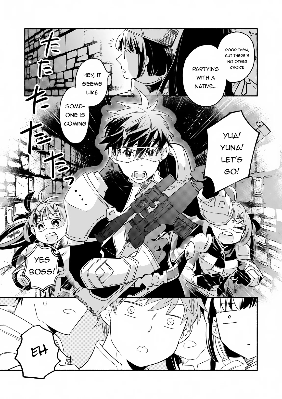 Yakusai no Moushigo to Seijo no Meikyuu Chapter 14 page 20 - Chapter 14 [END]