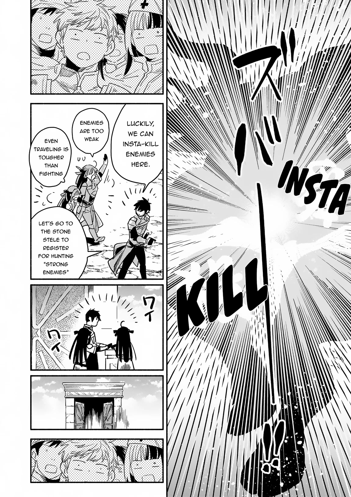 Yakusai no Moushigo to Seijo no Meikyuu Chapter 14 page 21 - Chapter 14 [END]